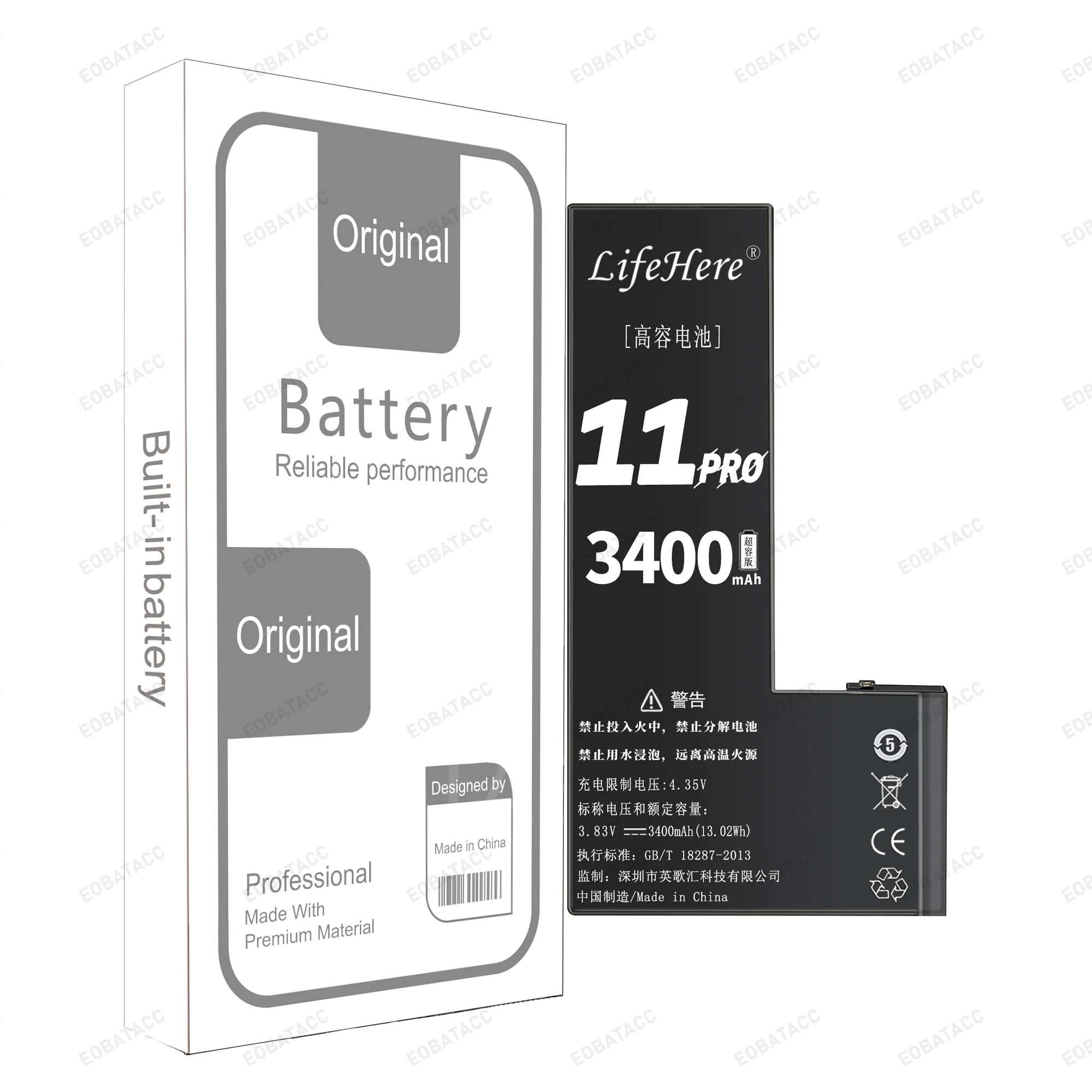 بطارية جديدة لعام 2025 سنة عالية الجودة 100% لهاتف iPhone 11 Pro بطارية 3400mah + أدوات مجانية #2