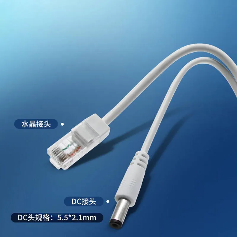 24V to 12V POE Splitter Waterproof Adapter Cable Power Supply Module POE Splitter Injector with rainproof cover for IP Camera