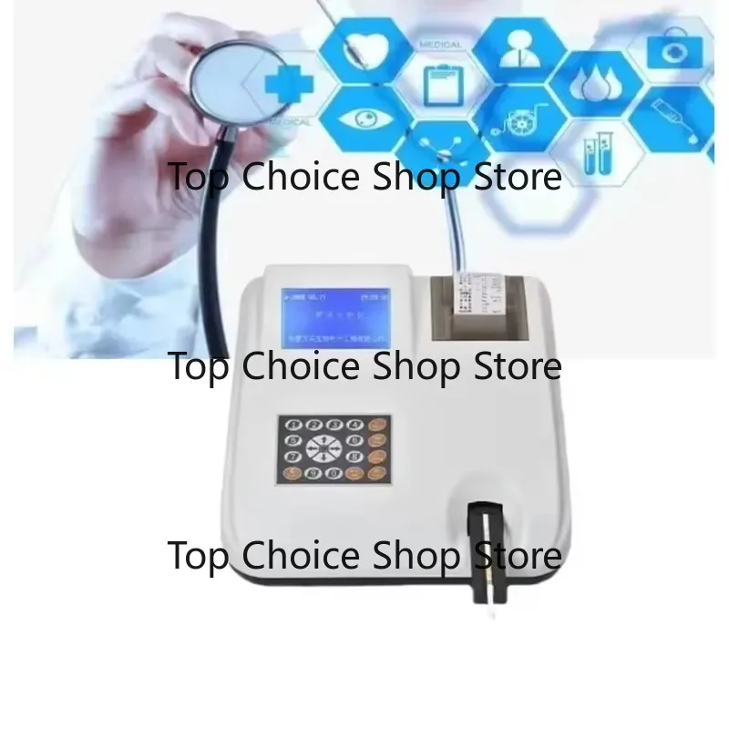 Port-able Pet Urine Testing Dev-ice Automatic Animal Urine Detection Equipment For Pet Use