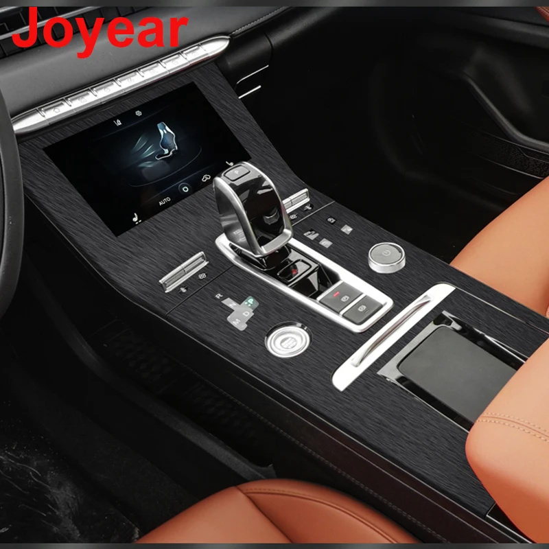 

For Chery Tiggo 8 Plus 2021-2022 Grain Center Control Panel Switch Armrest Sticker Scratch-resistant Protective Accessories