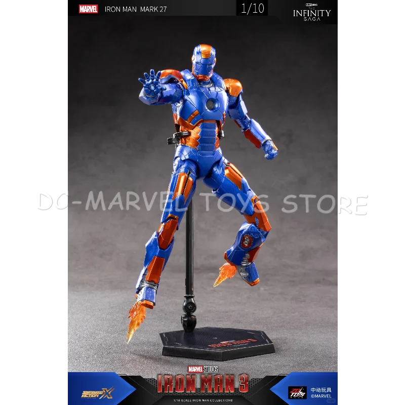 在庫あり ZD Toys 1/10 18cm アイアンマン MK27 MARK 27 DISCO アニメ