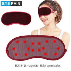 Byepain Oogzorg Toermalijn Ver Infrarood Ray Eye Massager Pijn Vermoeidheid Relief Deep Sleep Eye Mask Shade Magnetische Blinddoek Cover