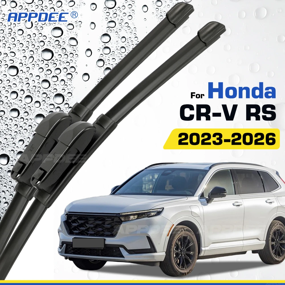

Для Honda CR-V RS 2023-2026 силиконовые и резиновые щетки переднего стеклоочистителя, щетки для лобового стекла, оконные щетки