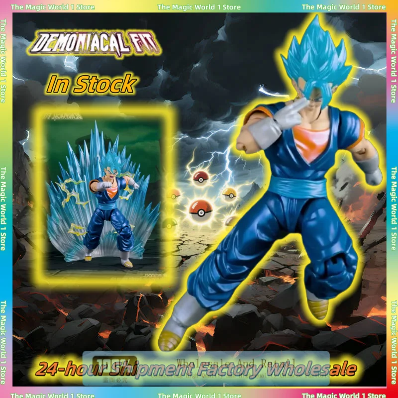 

Demonic Fit SHF Dragon Ball Demonical Fit Ultimate Ace - The Power of Gods Fear - Подарочная коллекция Moving Doll