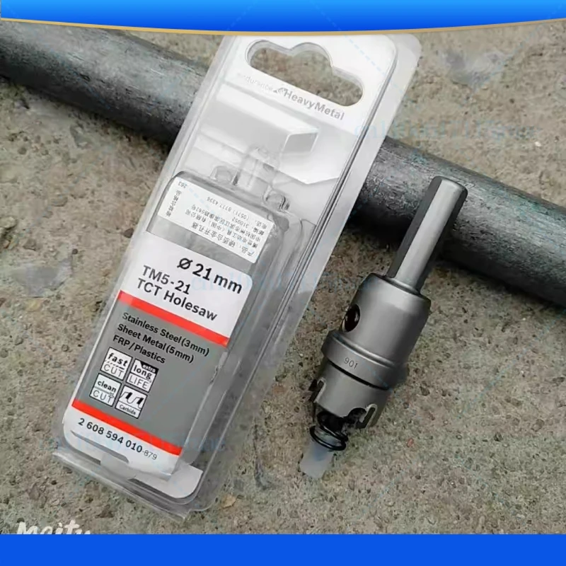 

Для открывания отверстий из нержавеющей стали Bosch, специальный сплав для толстой железной пластины, развертка для пробивания металлических отверстий 14-37 мм