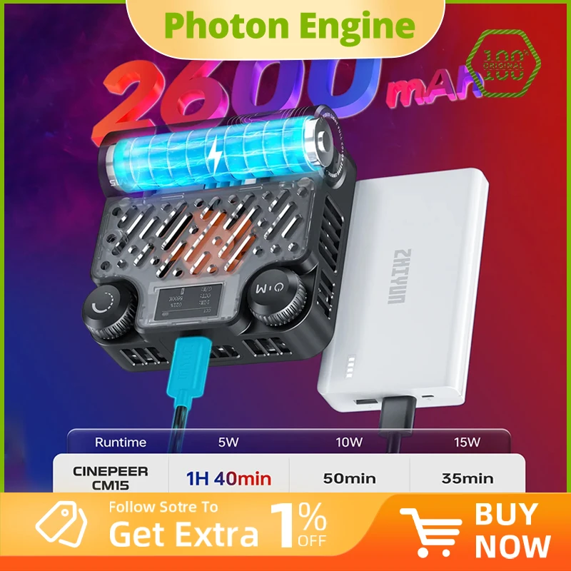 Zhiyun Cinepeer CM1… - image