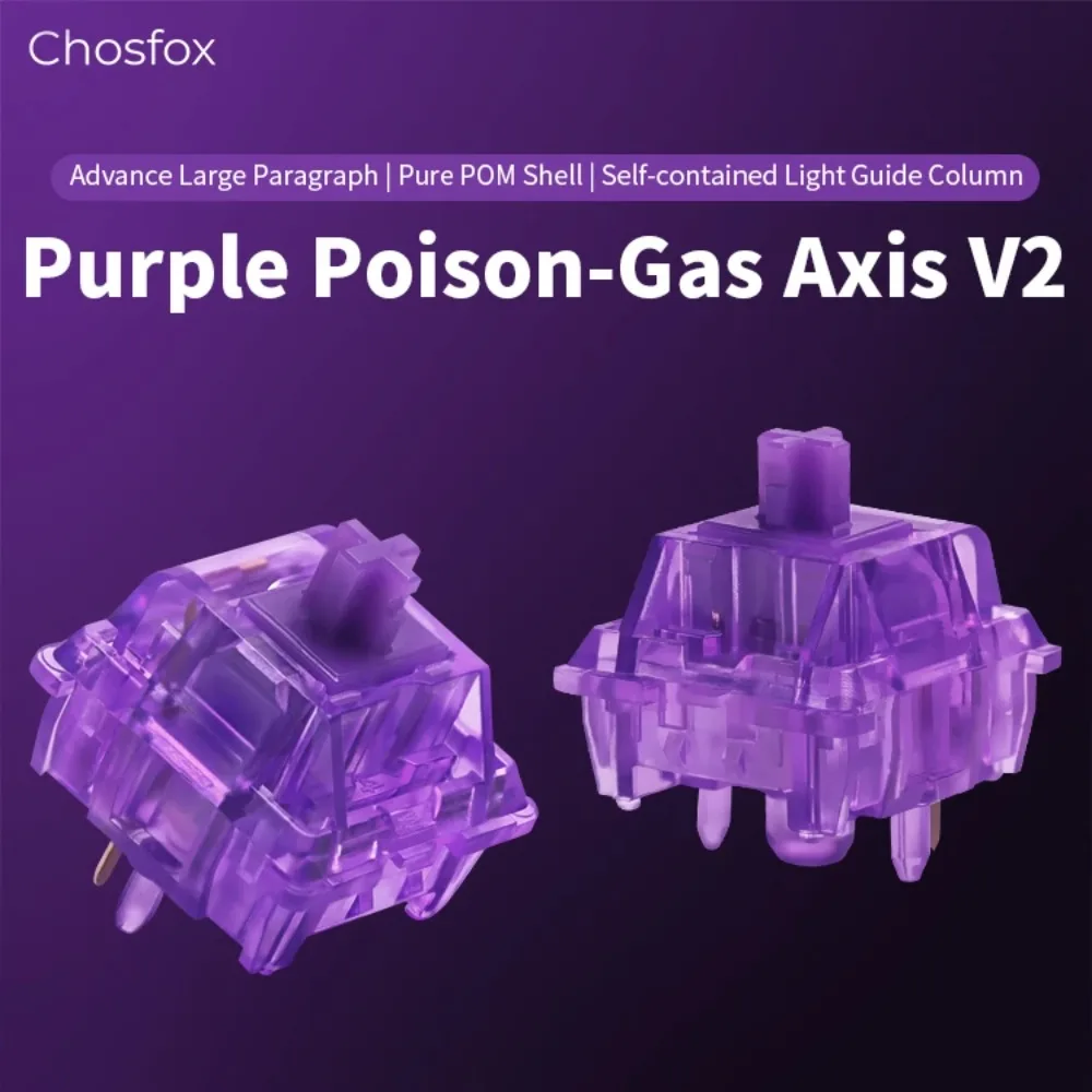

Chosfox Purple Poiso Gas V2 Switch HIFI Customized Mechanical Keyboard Axis Paragraph Switch 5 Pin Hot Swap Keyboard Accessories