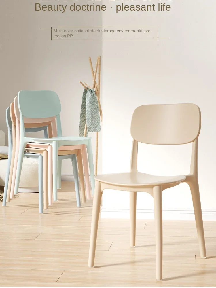 

Plastic Chair Dining Chair Living Room Minimalist Floor Chair Office Vanity Makeup Lazy De Home Furniture Sillas