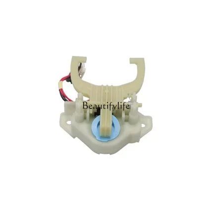 WH03X30517 Washer shift actuator replacement WH05X25036, WH05X24435 clutch separator