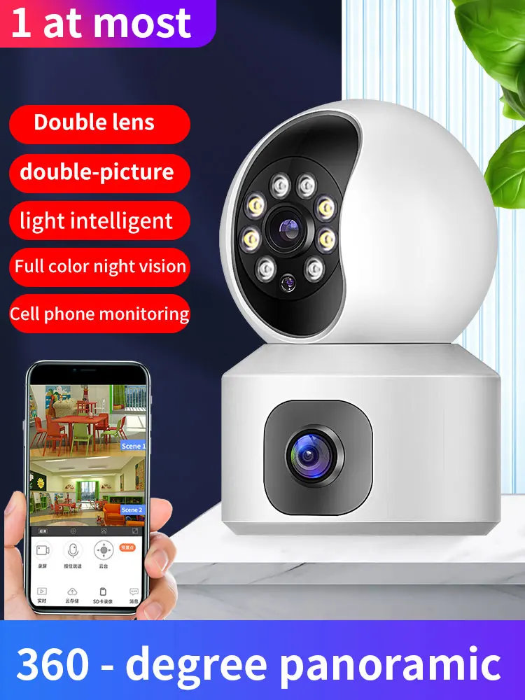 4MP 390Eyes APP Full Color Dual Lens WIFI IP Camera AI Humanoid Detection Home Security CCTV Intercom Baby Monitor