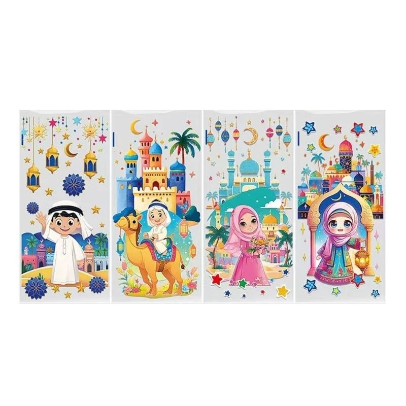 

Set of 50 Arabic Bags Colorful Arabic Bags Treat Candy Bag Arabic Bag PVC Texture for Middle Eastern Festivals
