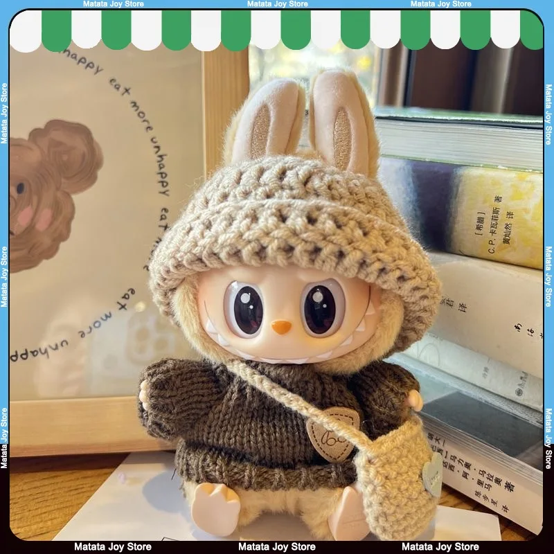 

Only Clothes For Labubu Doll Clothing Second-Generation Brown Bear Sweater Hat Small Bag Set Lazy Sofa Trend Car Home Decoration