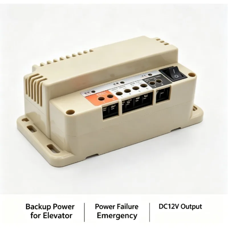 Elevator Emergency Backup Power Supply 12V Lithium Battery, Power Failure Emergency Lighting Intercom Spare Battery RKP220