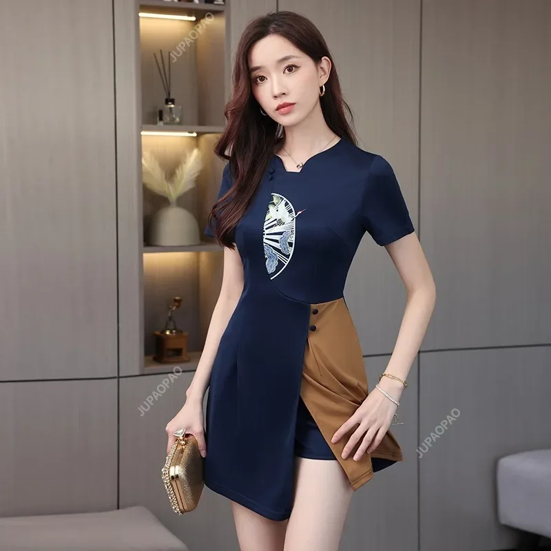 New Retro Fashion Women's Dress Short Sleeved Summer Casual Hotel Front Desk Work Foot Therapy Foot Bath Technician Work Uniform