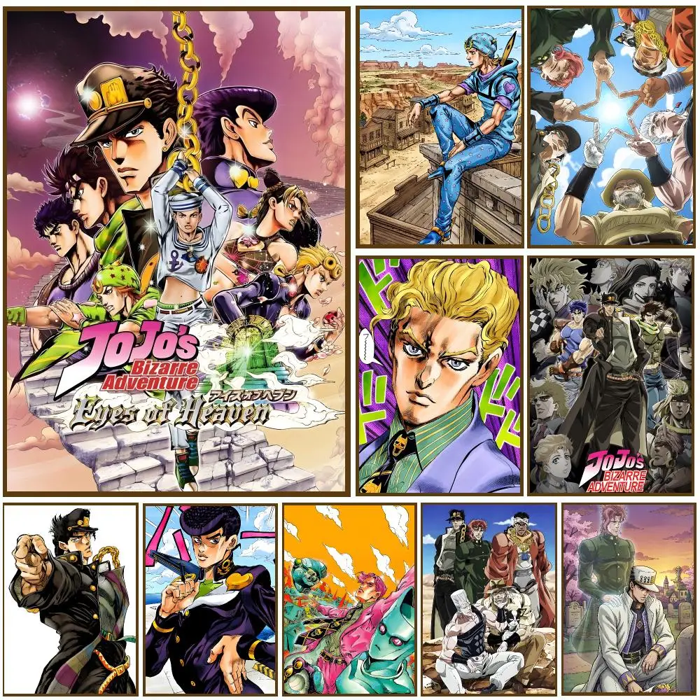 JoJo's Bizarre Adventure anime Poster Self-adhesive Living Room Bedroom Party Bar Decor Moisture-proof Fade-resistant HD
