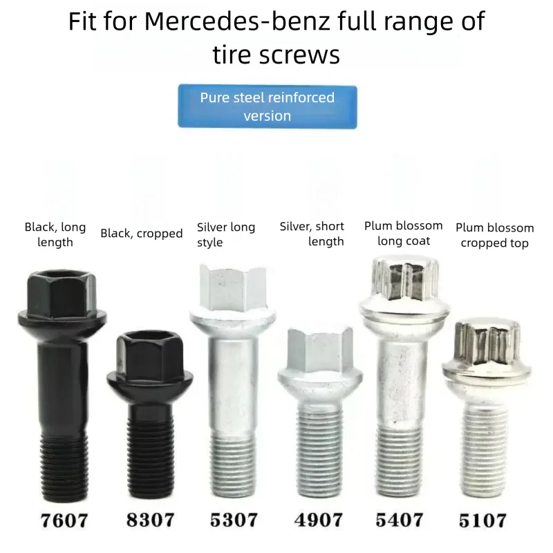 Accesorios de coche perno de rueda para Mercedes Benz W213 W205 W166 X166 W251 X204 4-MATIC A B C G M R GLK S clase tornillos de neumáticos