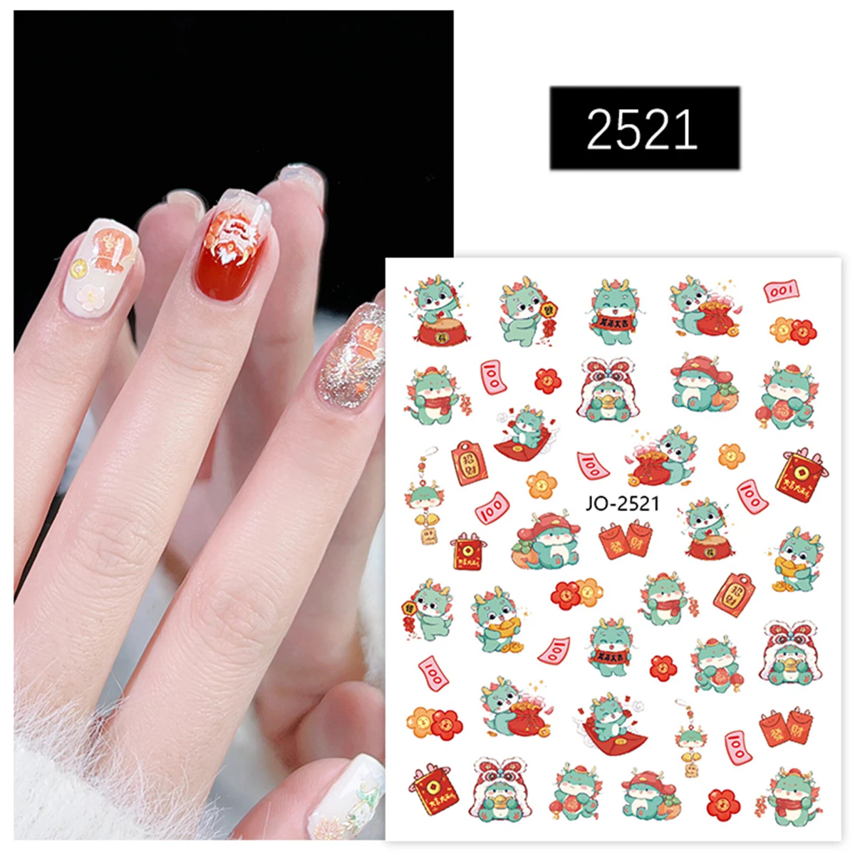 Cartoon Loong Nail Stickers New Year Fireworks Pattern Gold Ingot Text Design Creative Cute Nail Decals
