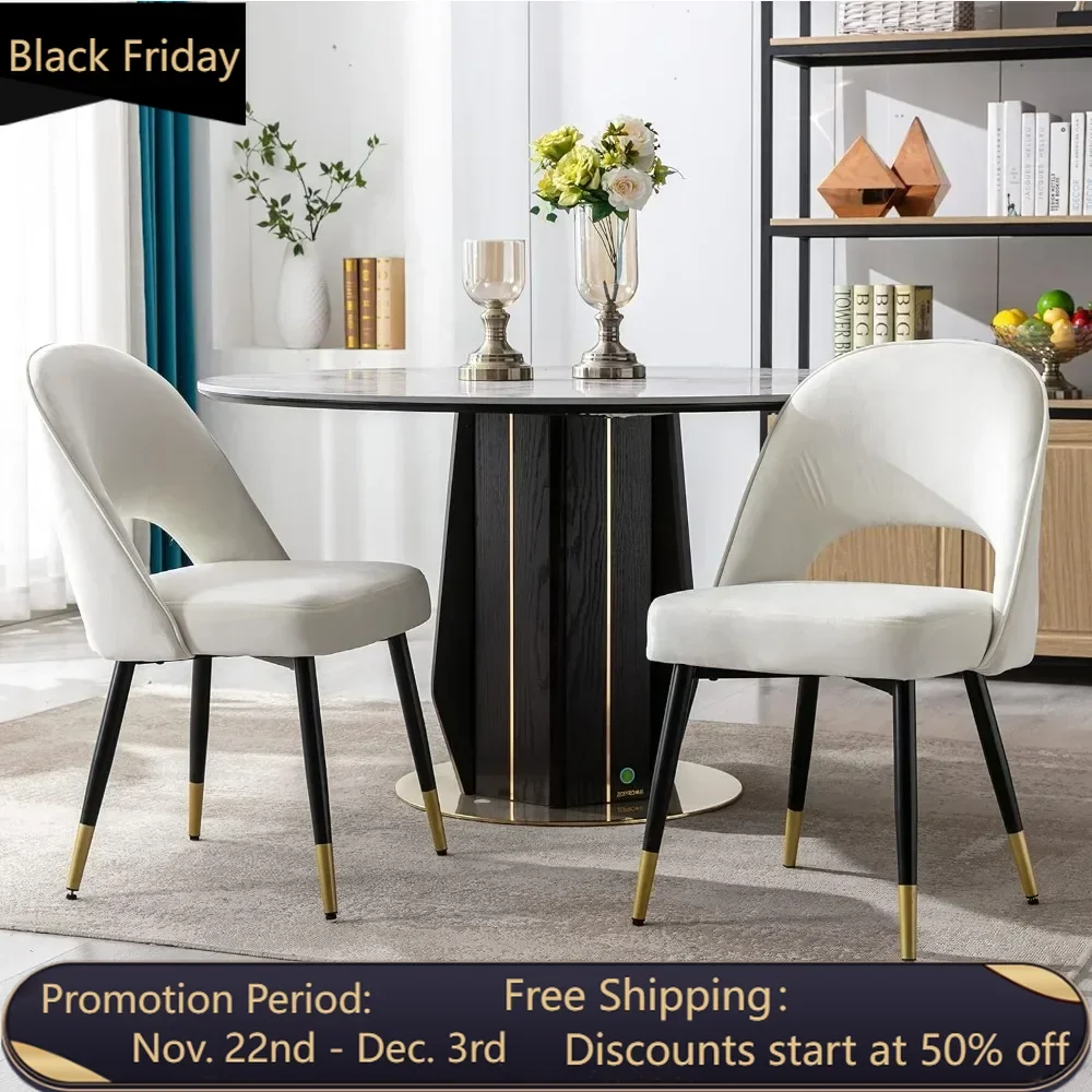 Modern Dining Chair Set of 4 with Open Back, Velvet Upholstered Armless Chair with Metal Frame Side Chair for Kitchen Dining