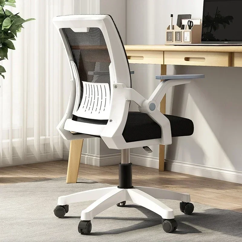 New model Household Goods Home Backrest Office Chair Student Dormitory Rotating Chair Mesh Sedentary Chair Computer Chair