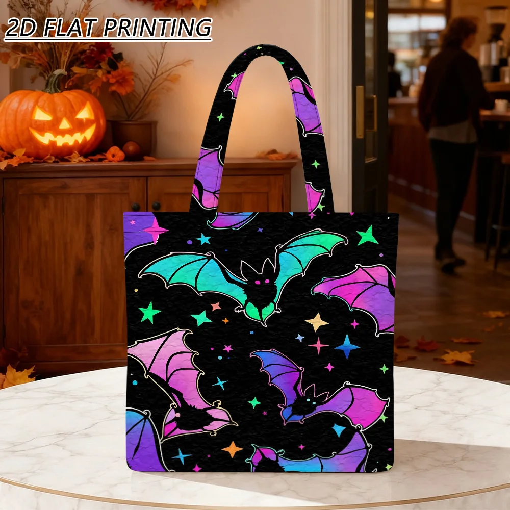 1pc Colorful bats flying Quilted Women'S Shoulder Bag, Soft Comfortable Handle For Grocery, Office, Gift Storage