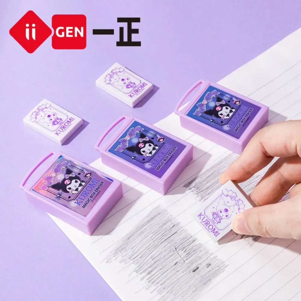 Iigen Fun Magic Box Eraser Kuromi Cartoon Student Scribble Eraser Drawing Erasers Children\'s school supplies Office