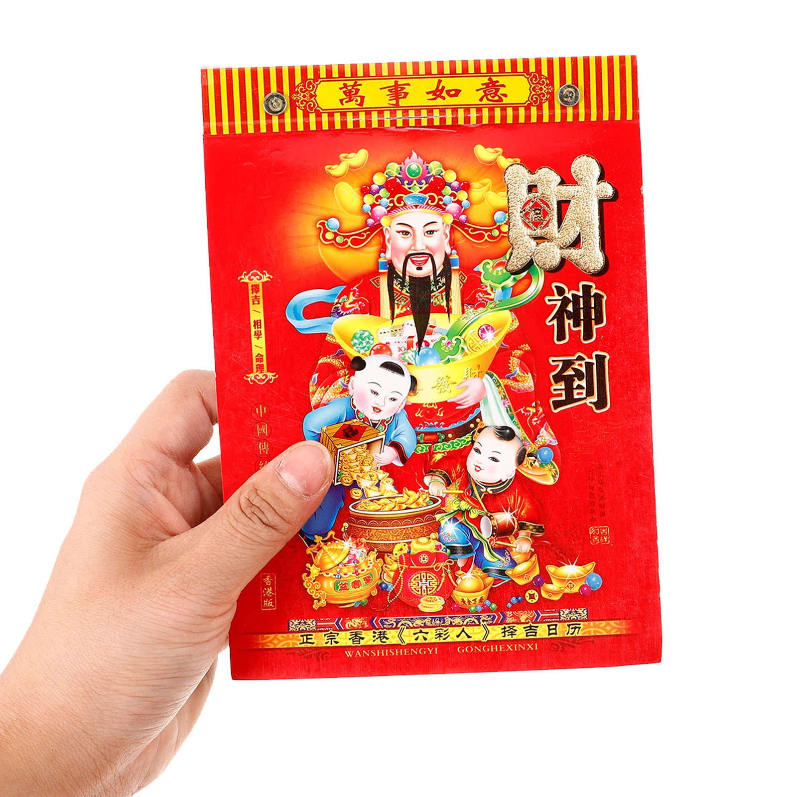 

2025 Snake Year Lunar Calendar Wall Tearable Home Decor Chinese Tradition Thick Paper Clear Printing Sturdy