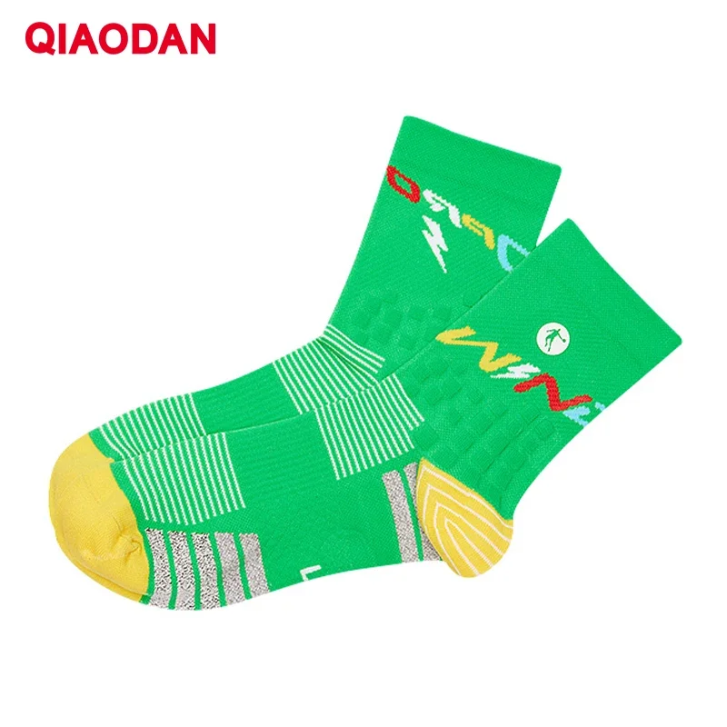 

QIAODAN Professional Men's Running Socks 2024 Autumn Breathable Sweat-absorbent Deodorant Mid-calf Sports Socks QXBAD3251006R