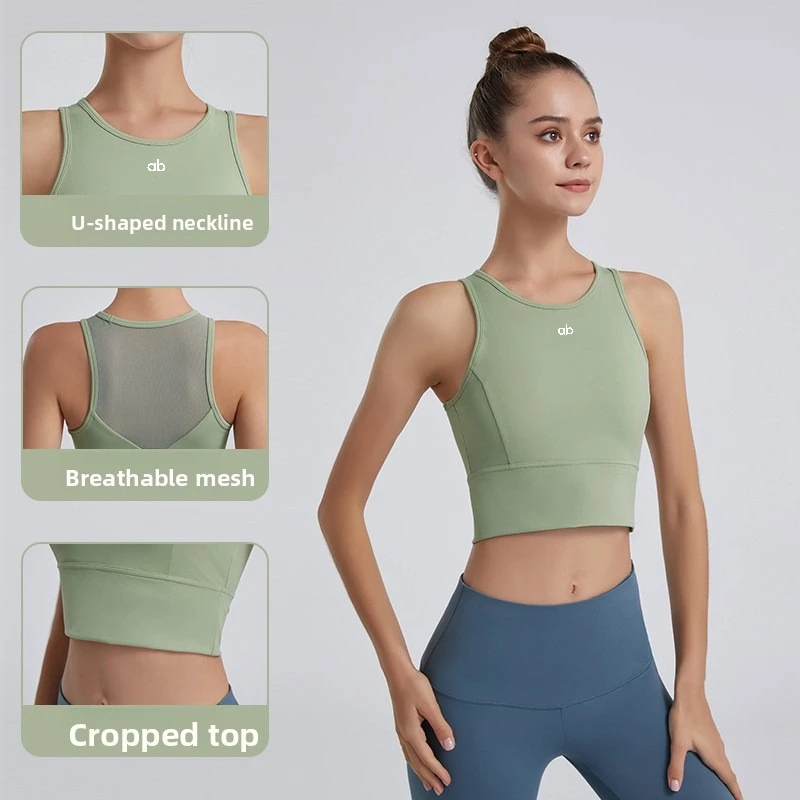 New Mesh Hollow‑Out Sports Bra Tank Top Women Quick Dry Breathable Slim Fit Shockproof Sleeveless Yoga Gym Running Fitness Top