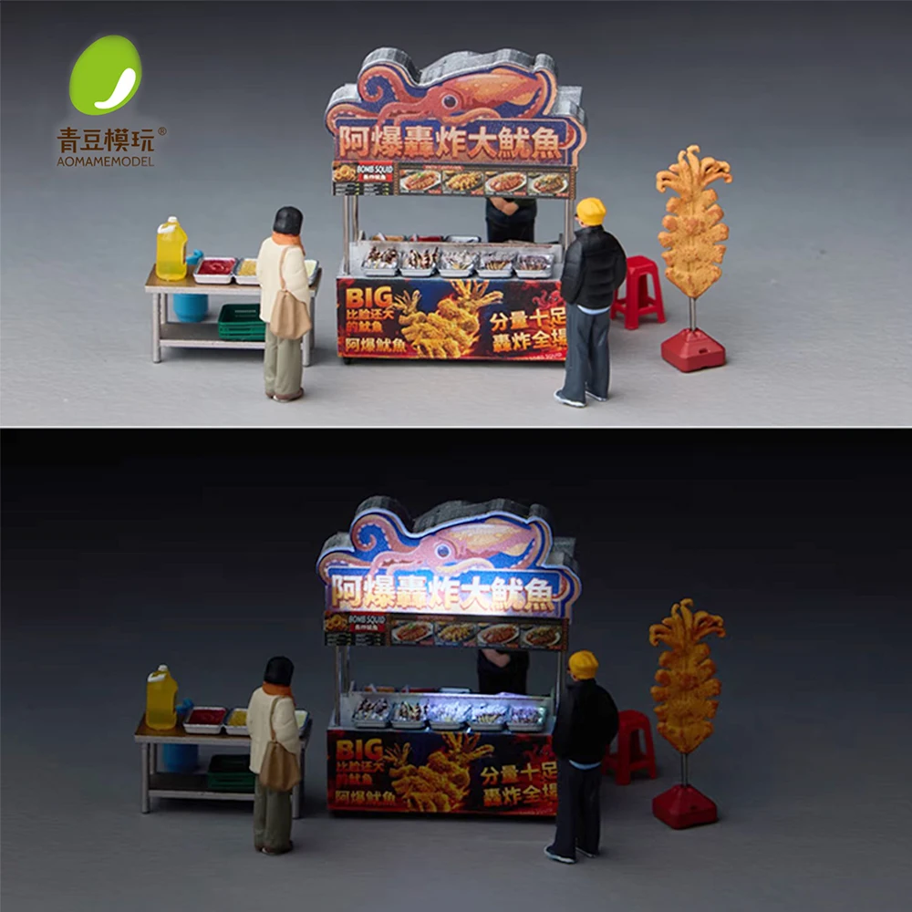 Kicarmod 1:64 The Snack Stand Selling Squid 3D Printing Resin Material Miniature Scene Figure Model