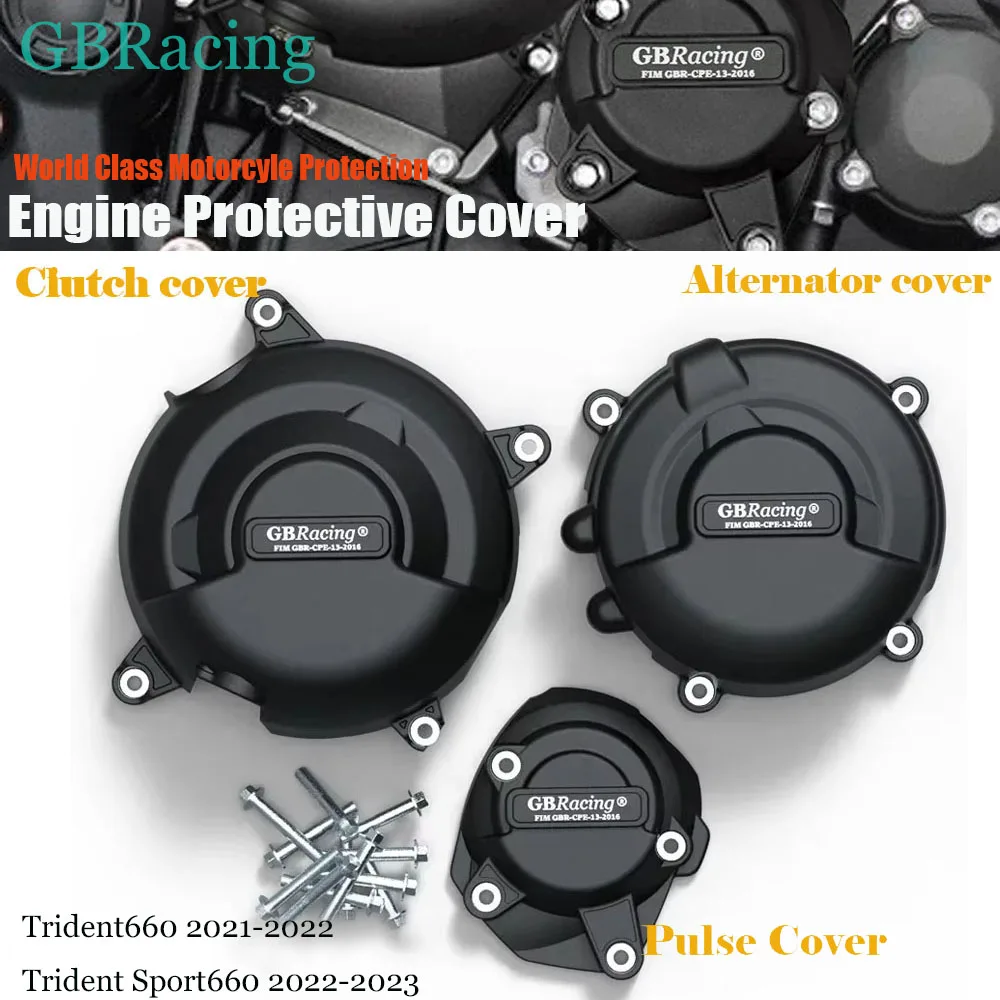 

Комплексная высококачественная защита крышки двигателя для Triumph, защита от падения Trident 660 2021-2023 и Tiger 660 2021-2023