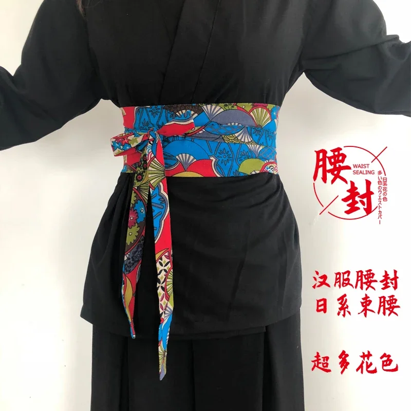 

waist seal and wind decoration feather weaving width simple and versatile with skirt shirt Chinese style retro waist 1 piece