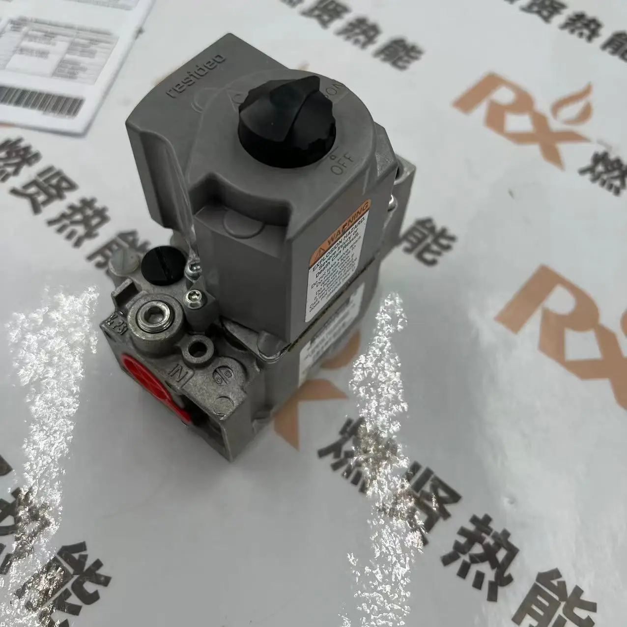 2025 Honeywell, USA, boiler solenoid valve VR8205M2948 spot 20 original