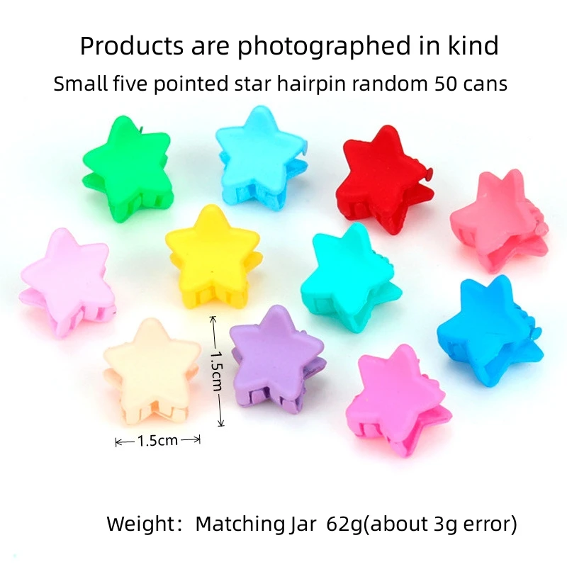 Children Hair Claws Candy Colored Pentagram 50pcs Mixed Colors With Bottles view 6