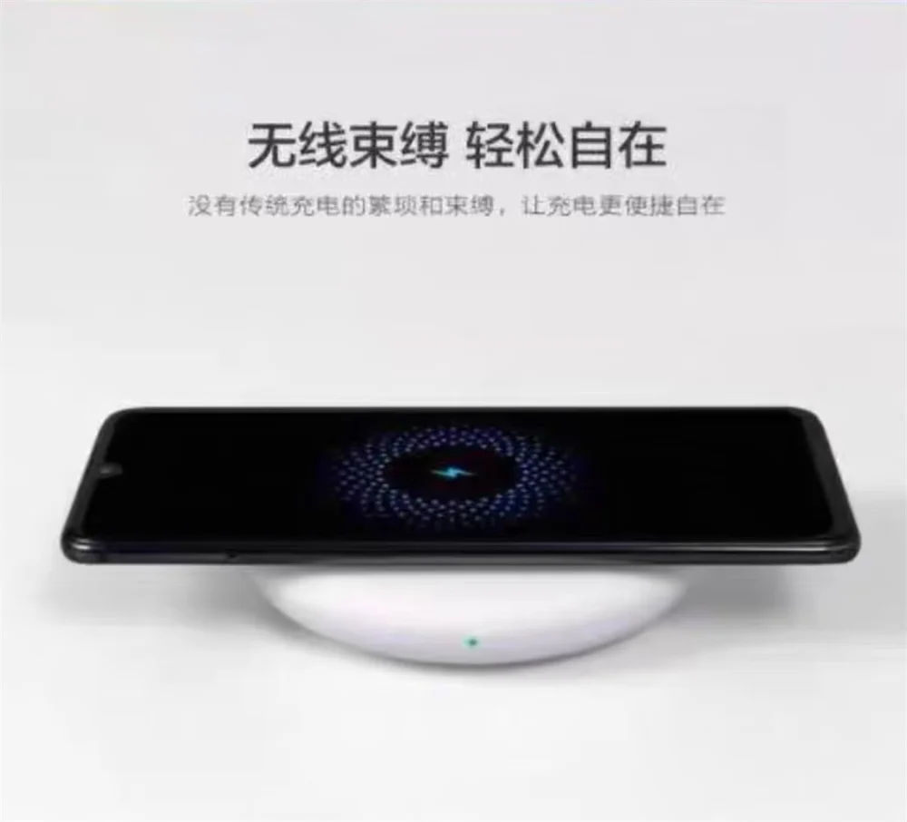Xiaomi Mi 17 Pro Max 20W Max Qi شاحن لاسلكي سريع الشحن الوسادة MDY-10-EP ل Mi 9 10 11 12 13 14 15 Pro MIX3 2S Remki K90 80 #5
