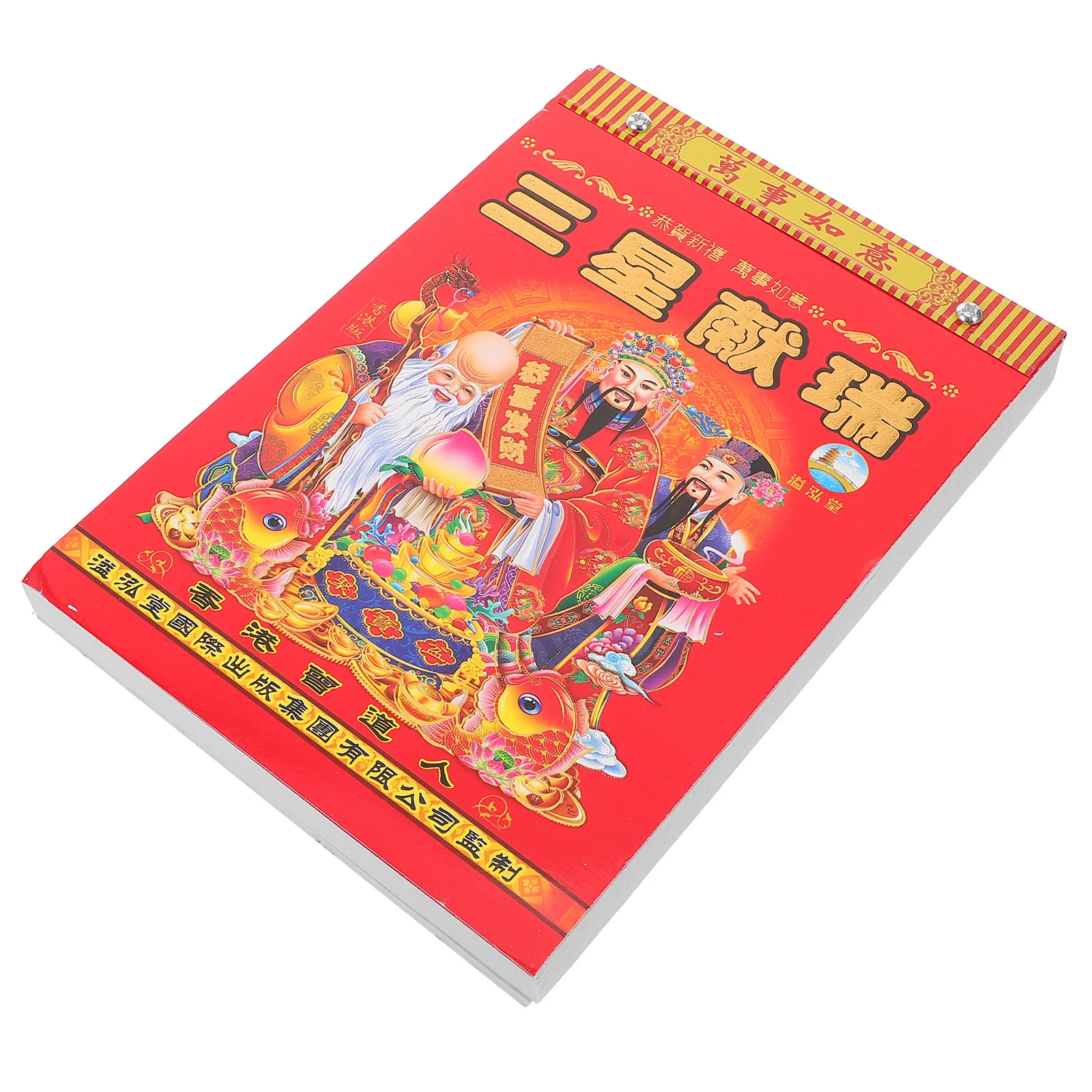 

Horse Year Calendar 2026 Traditional Chinese Tearable Hanging Wall Planner Home Feng Shui Decor Lunar Details Tear Off Calendar