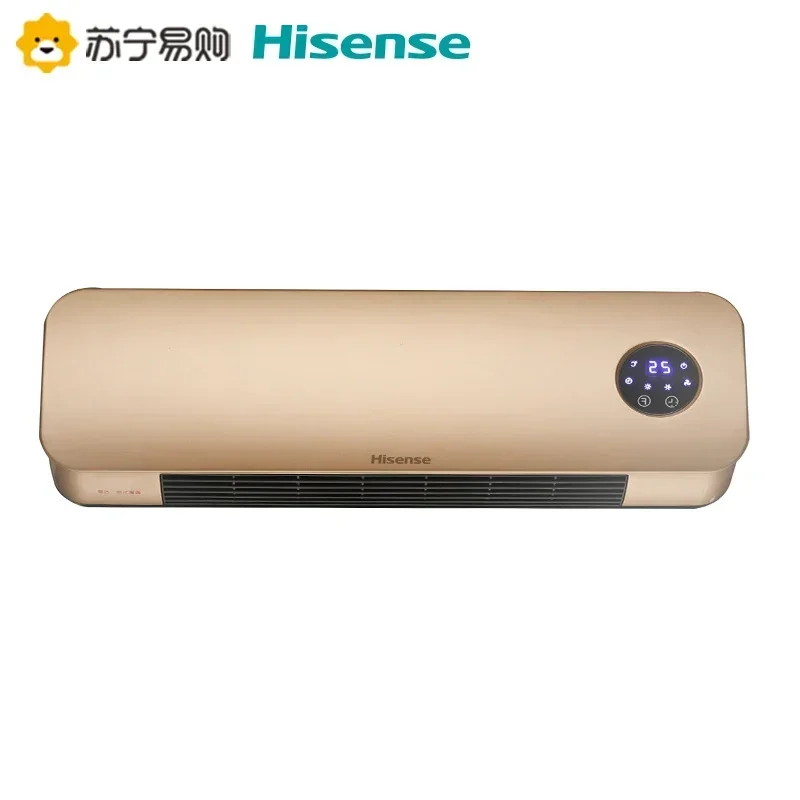 Hisense Heater Bathroom Heater Household Energy-saving Small Sun Speed Heat Wall-mounted Small Power-saving Heating 220v