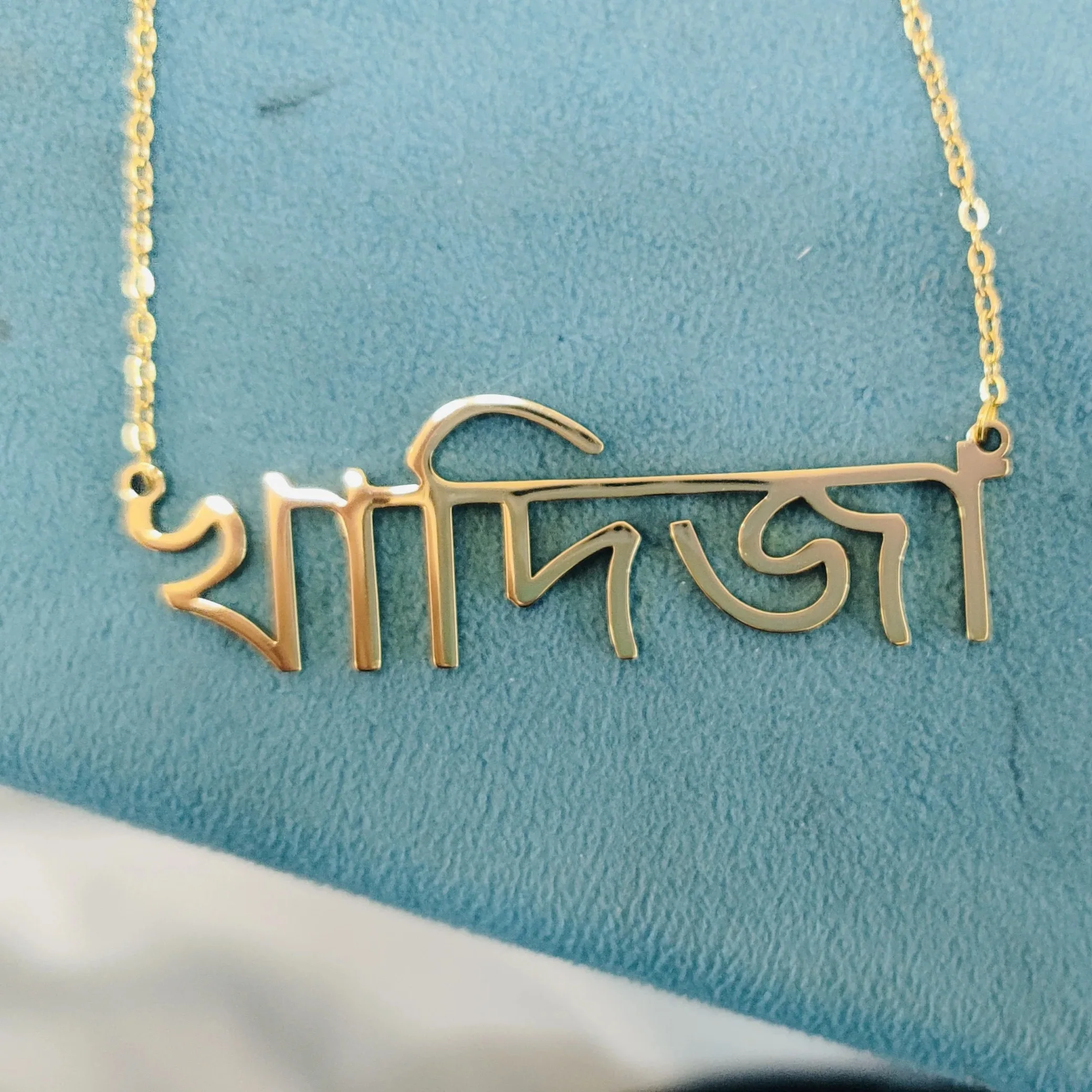 

Custom Name Necklace Personalized Nameplate Necklaces Bengali Russian Korea Hebrew Arabic Letter Pendant Steel for Women Jewelry