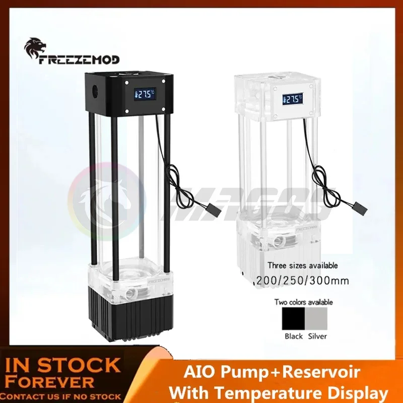 FREEZEMOD Water Cooler AIO Pump+Reservoir Kit With Screen Temperature Display Integrated Water Tank 200mm/250mm/300mm PUB-FS6WX