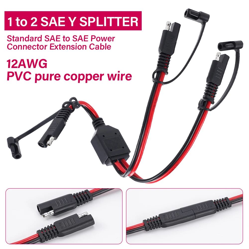 SAE Splitter Adapter 12AWG SAE DC Power Automotive Connector Cable Y Splitter 1 to 2 SAE Extension Cable with Cover