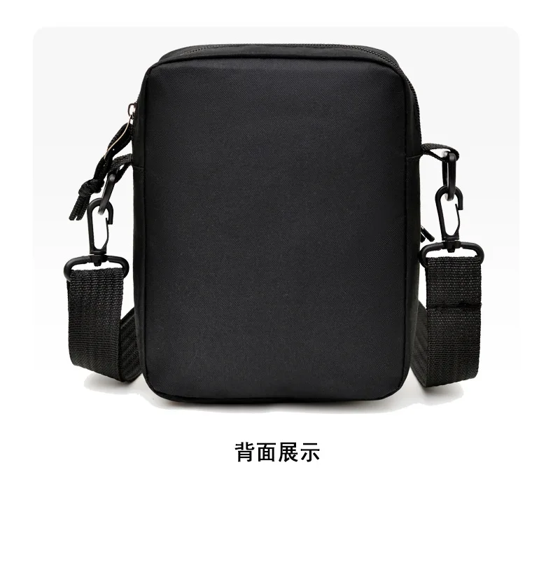 Men's Summer Crossbody Bag Lightweight Portable Small Backpack for Commuting Mobile Phone Bag Ideal for Work