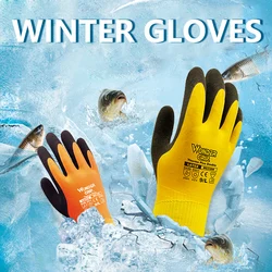 Luvas de trabalho de pesca à prova frio anticongelante armazenamento frio térmico unisex wear à prova vento baixa temperatura à prova vento esporte ao ar livre