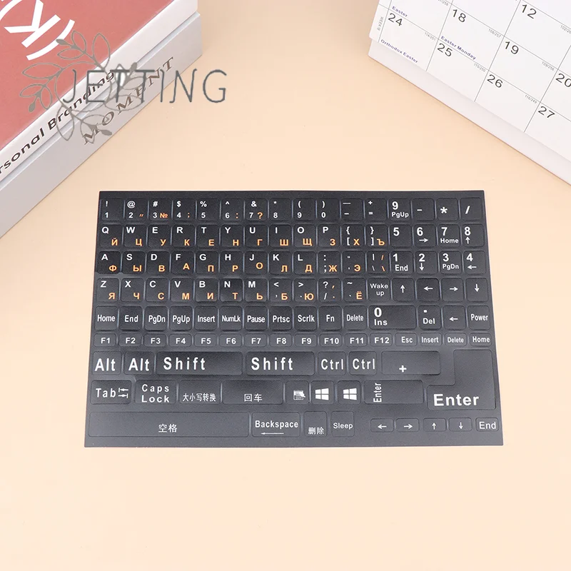 (SMTGDP11)1Pc Full Size Russian English Keyboard Stickers Letter Alphabet Layout Sticker For Laptop Desktop PC Replacement Acces