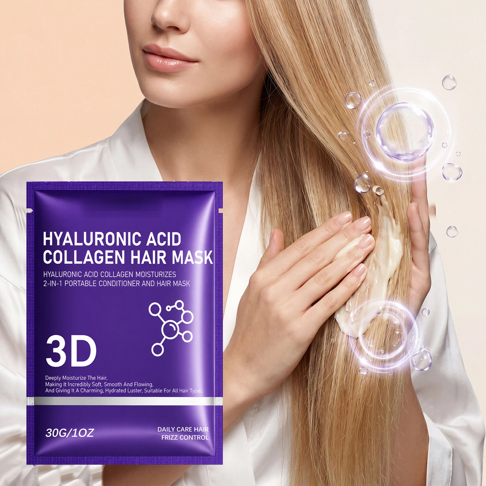 Collagen Hyaluronic Acid Nourish Hair Mask Revitalize Hair Straighten Soft Smooth Deep Repair Conditioning For Dry Damaged Hair