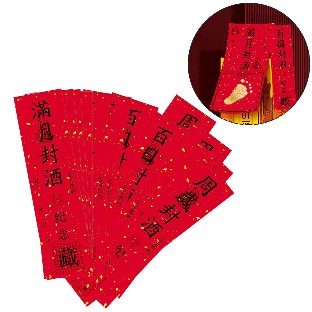 

12 Pcs Commemorative Stickers Wine Bottle Cover Labels Paper for Bottles Boy