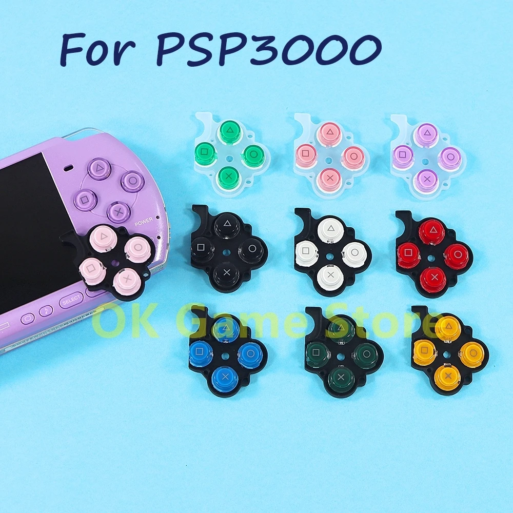 1PCS For PSP3000 Function Button Key PSP 3000 Right Button Conductive Rubber Pads Game Console