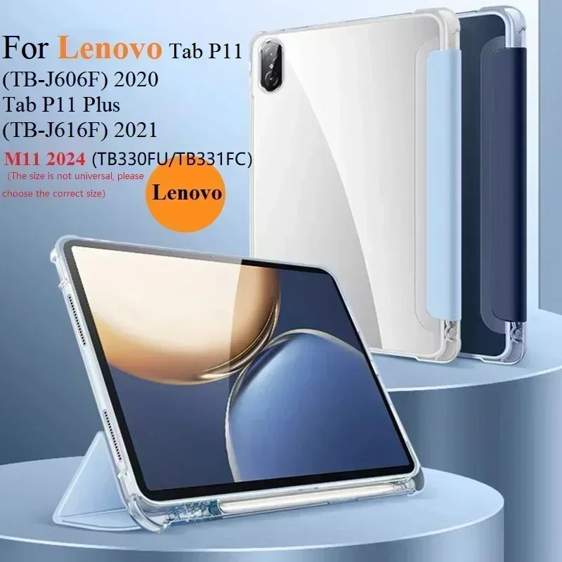 Coque pour Lenovo Tab P11 Plus 11 pouces 2022 2024 M10 Plus merveilleuse 10.6 pouces TB-J607F TB-J616F TB ogeneFU 125FU Airtag Stand Cases Funda