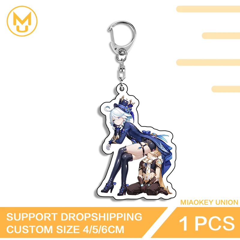 NSFW Genshin Impact Keyring Kneel Posture Varka Face Up Sitting Posture Furina Ass Design Hentai Seductive Lewd Keyholder