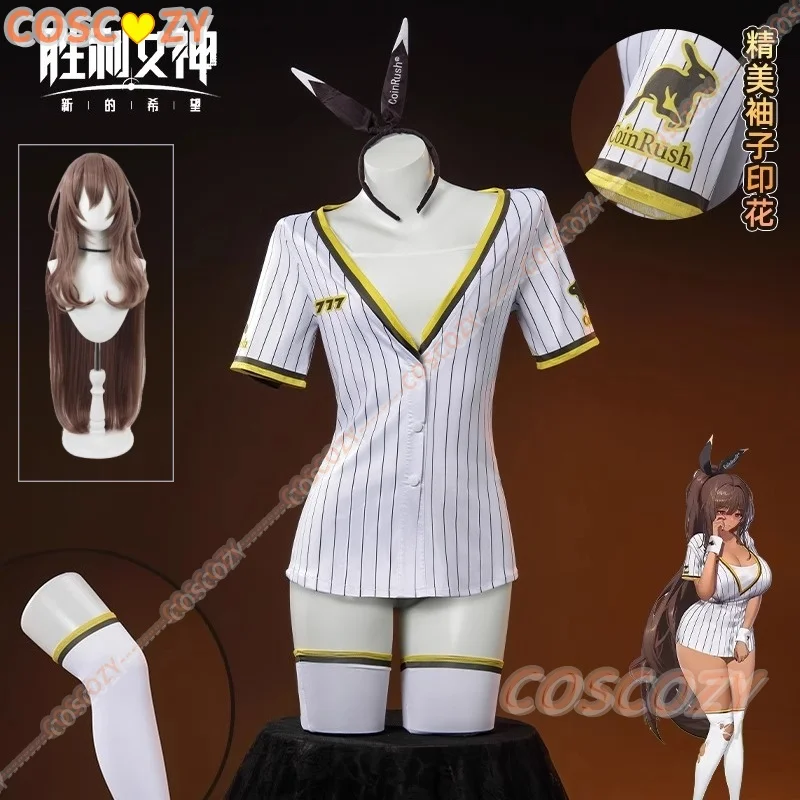 

NIKKE Goddess of Victory Черный Кролик Нуар Косплей Костюм Парик Сексуальный Спортивный Стиль Костюм Бейсбольный Джерси Платье Головные Уборы Носки Комплект