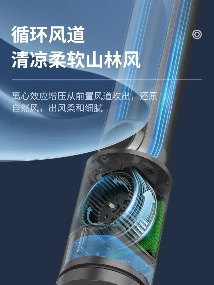 가정용 블레이드리스 에어 쿨러, 소형 수냉식 대형 풍량 선풍기, 220V