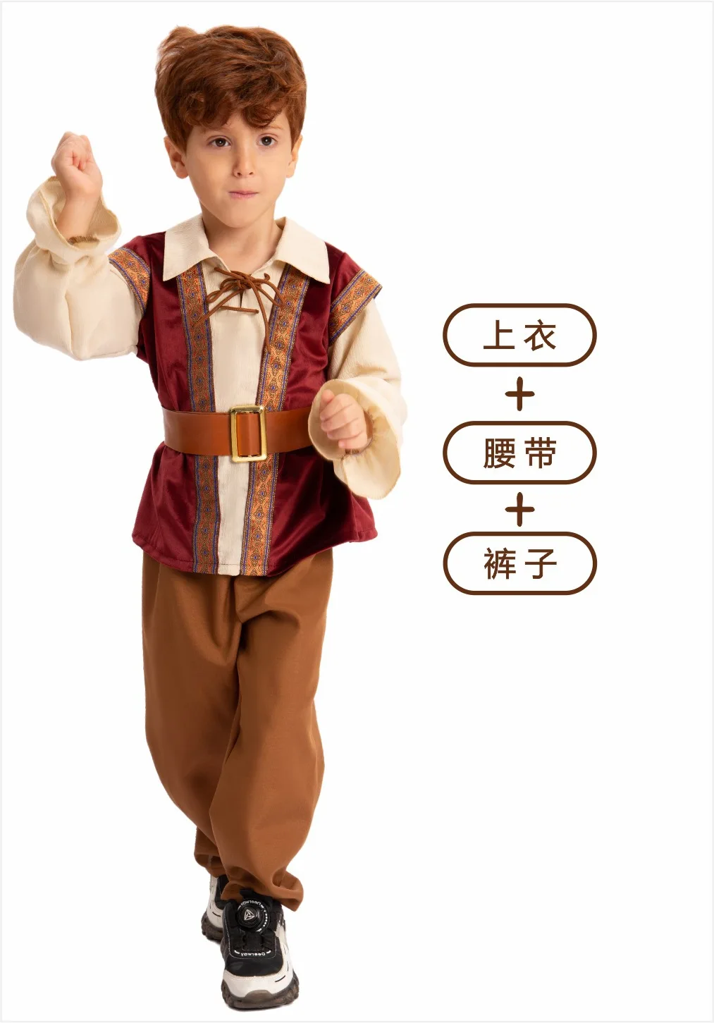 Kid Boys Medieval Court Knight Cosplay Costumes Children Renaissance Girl's Formal Dress Carnival Party Costume Clothes Set